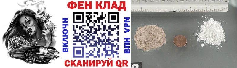 АМФ 97%  Асбест 