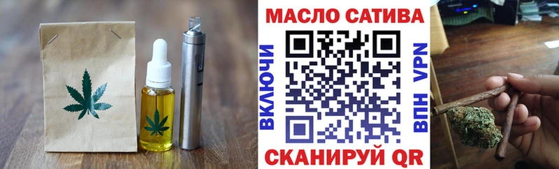 Canna-Cookies марихуана где найти наркотики Асбест
