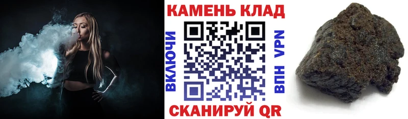 ГАШ убойный  Асбест 