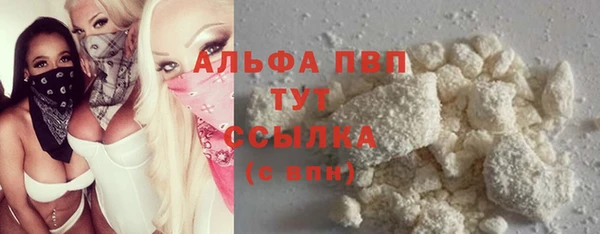 дурь Аркадак