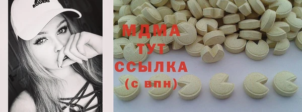 дурь Аркадак