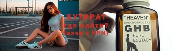 кокаин колумбия Елизово