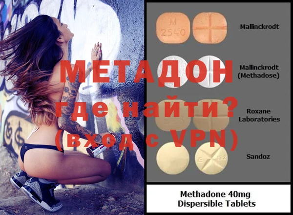 дурь Аркадак