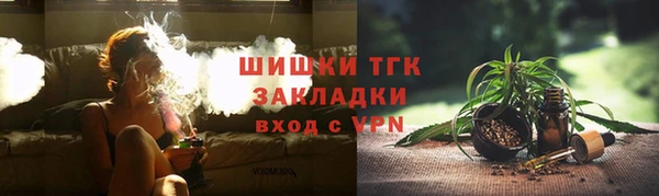 эйфоретик Армянск