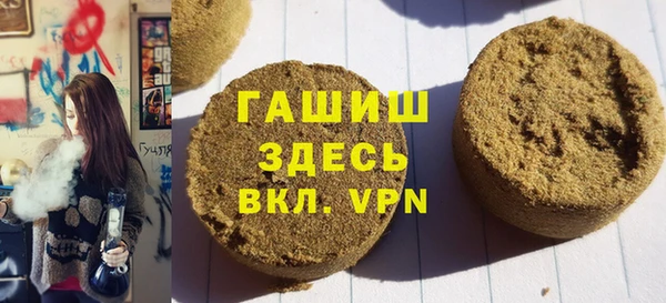 эйфоретик Армянск