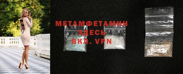 каннабис Елабуга