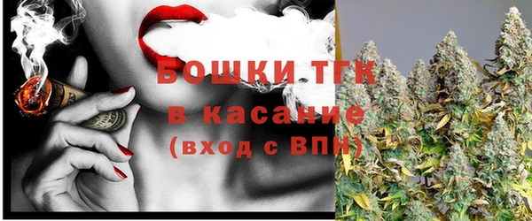 эйфоретик Армянск