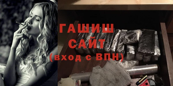 дурь Аркадак