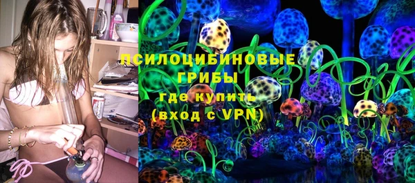эйфоретик Армянск
