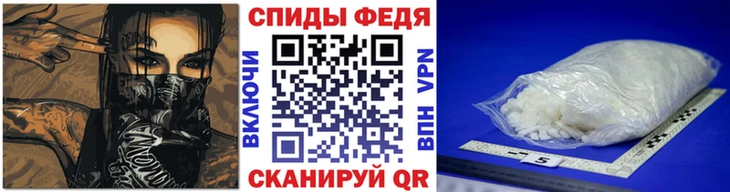 гидра как зайти  Асбест  Метамфетамин Декстрометамфетамин 99.9%  купить закладку 