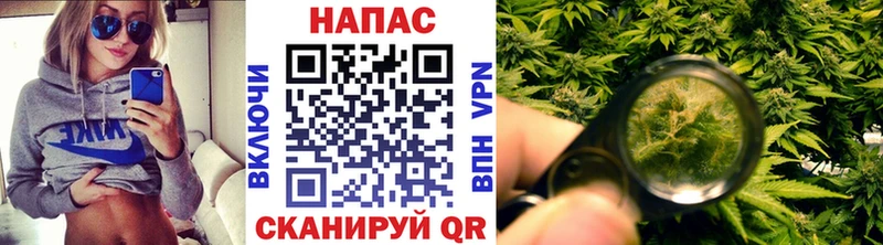 Бошки марихуана Ganja  Асбест 